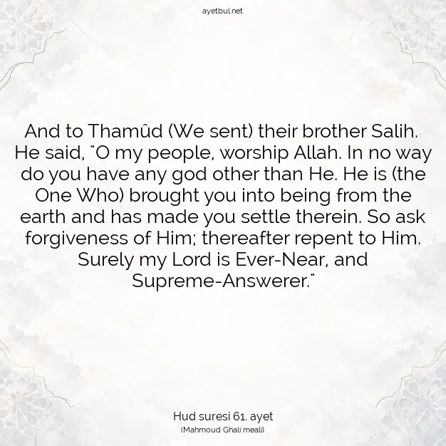 Ayetbul | Kuran Mealleri | Quran | Hud suresi 61. ayet