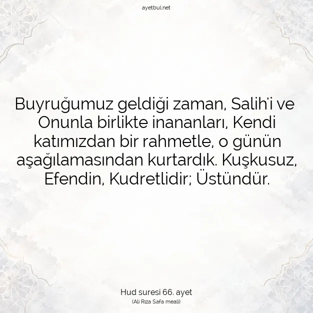 Ayetbul | Kuran Mealleri | Quran | Hud suresi 66. ayet