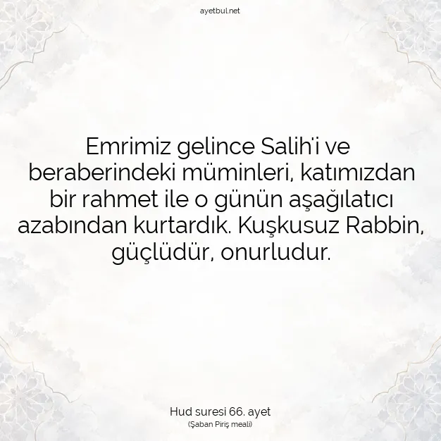 Ayetbul | Kuran Mealleri | Quran | Hud suresi 66. ayet