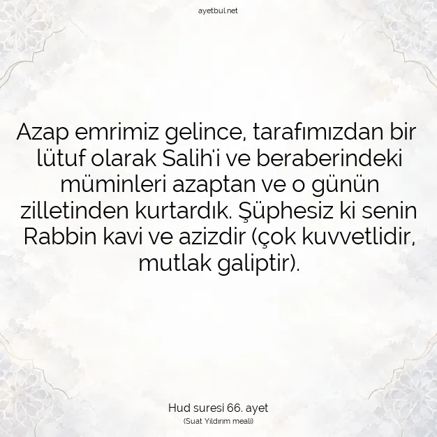 Ayetbul | Kuran Mealleri | Quran | Hud suresi 66. ayet