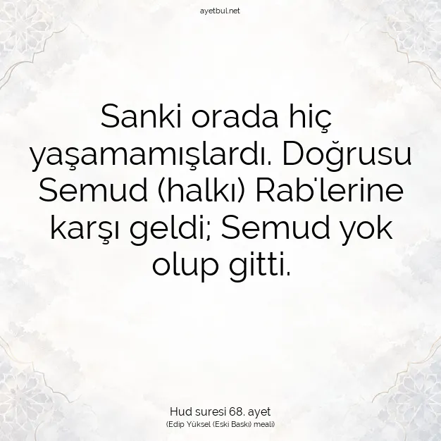 Ayetbul | Kuran Mealleri | Quran | Hud suresi 68. ayet