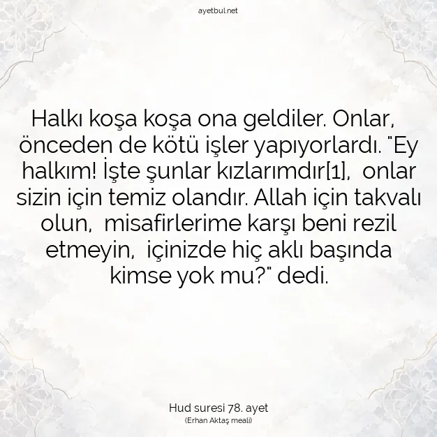 Ayetbul | Kuran Mealleri | Quran | Hud suresi 78. ayet