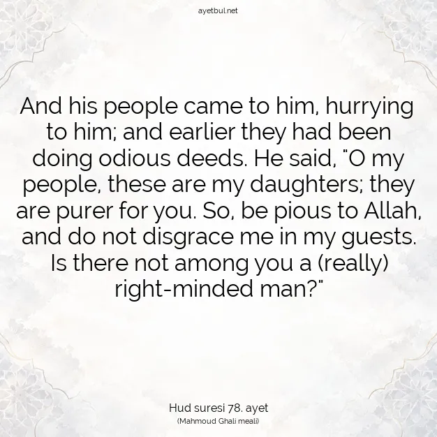 Ayetbul | Kuran Mealleri | Quran | Hud suresi 78. ayet
