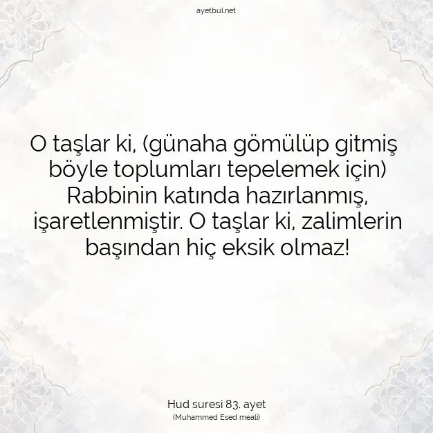 Ayetbul | Kuran Mealleri | Quran | Hud suresi 83. ayet