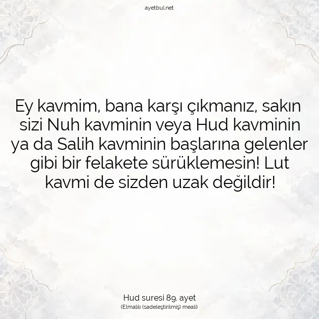 Ayetbul | Kuran Mealleri | Quran | Hud suresi 89. ayet
