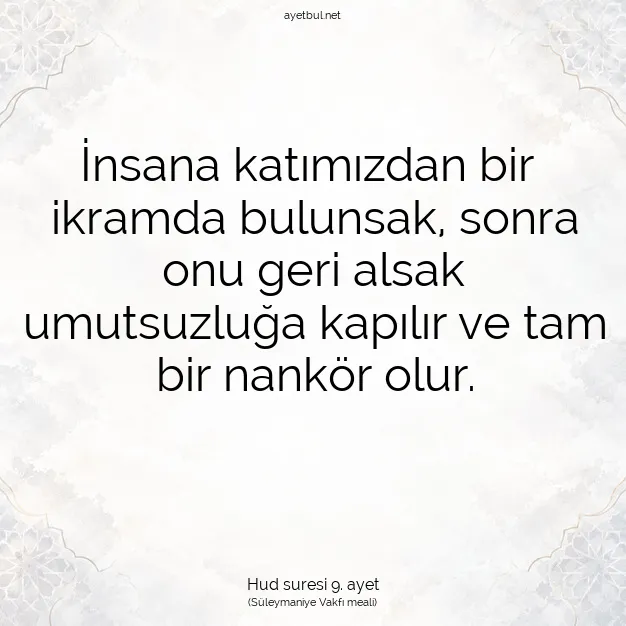 Ayetbul | Kuran Mealleri | Quran | Hud suresi 9. ayet