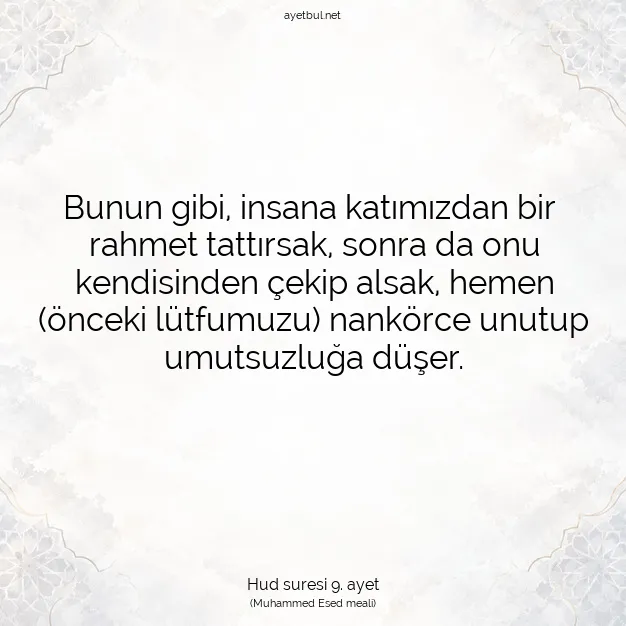 Ayetbul | Kuran Mealleri | Quran | Hud suresi 9. ayet