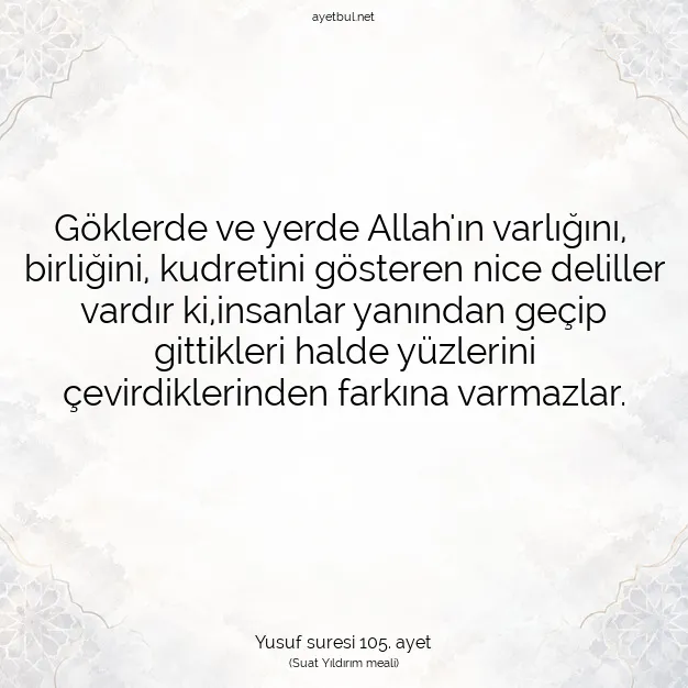 Ayetbul | Kuran Mealleri | Quran | Yusuf suresi 105. ayet