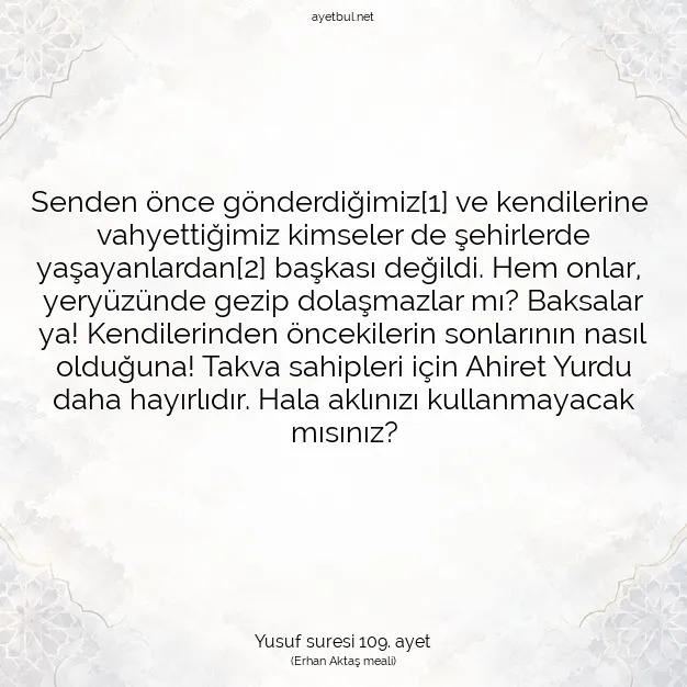 Ayetbul | Kuran Mealleri | Quran | Yusuf suresi 109. ayet