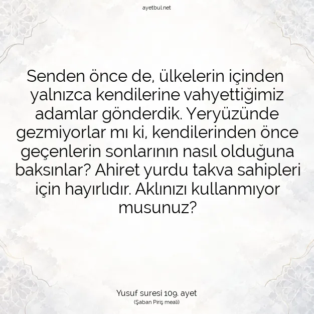 Ayetbul | Kuran Mealleri | Quran | Yusuf suresi 109. ayet