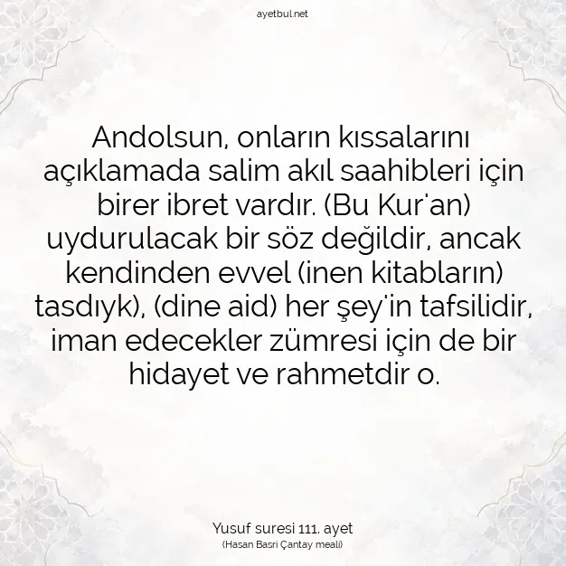 Ayetbul | Kuran Mealleri | Quran | Yusuf suresi 111. ayet