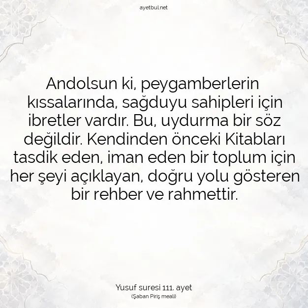 Ayetbul | Kuran Mealleri | Quran | Yusuf suresi 111. ayet
