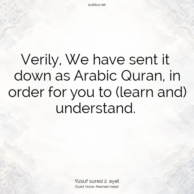 Ayetbul | Kuran Mealleri | Quran | Yusuf suresi 2. ayet