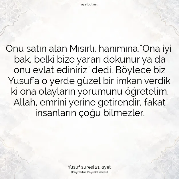 Ayetbul | Kuran Mealleri | Quran | Yusuf suresi 21. ayet