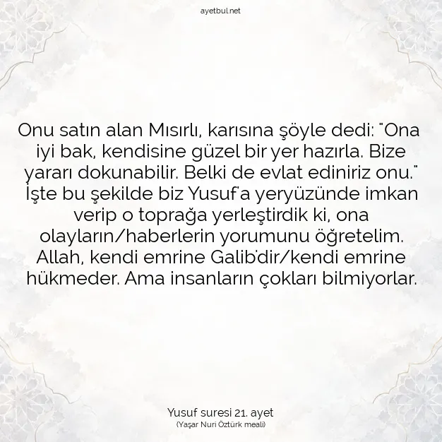 Ayetbul | Kuran Mealleri | Quran | Yusuf suresi 21. ayet