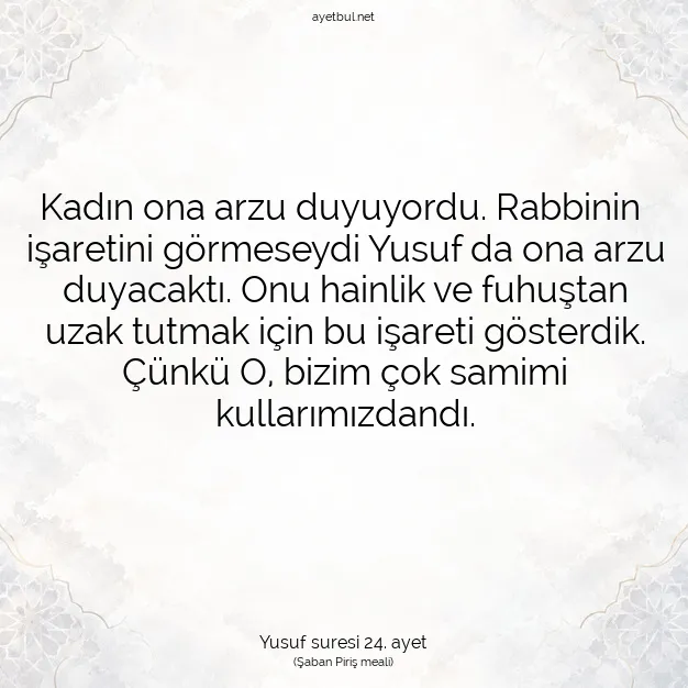 Ayetbul | Kuran Mealleri | Quran | Yusuf suresi 24. ayet