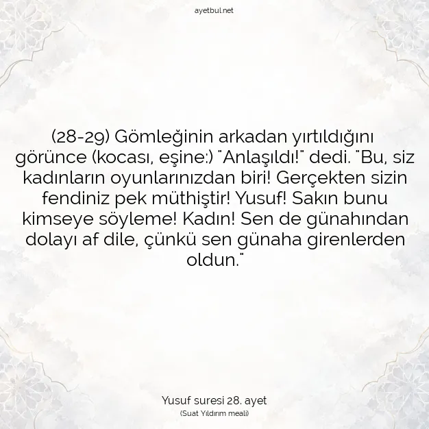 Ayetbul | Kuran Mealleri | Quran | Yusuf suresi 28. ayet