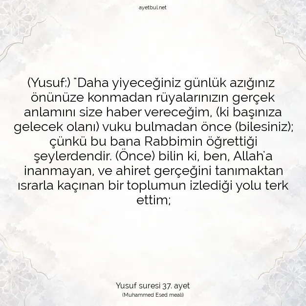 Ayetbul | Kuran Mealleri | Quran | Yusuf suresi 37. ayet