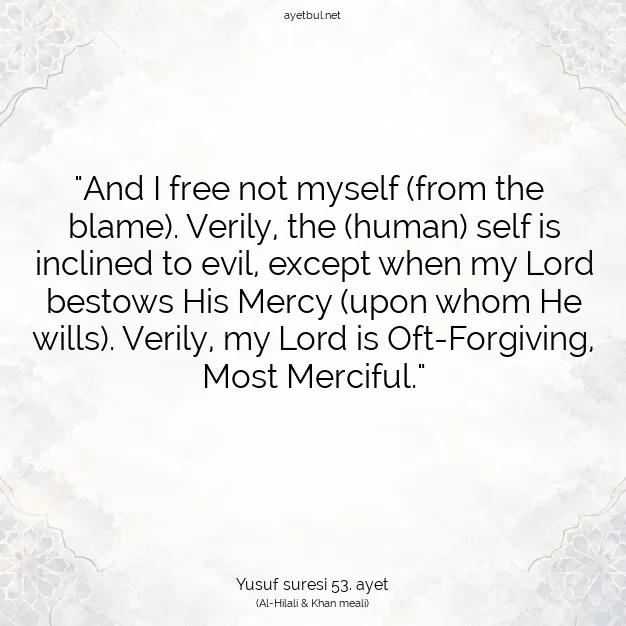 Ayetbul | Kuran Mealleri | Quran | Yusuf suresi 53. ayet