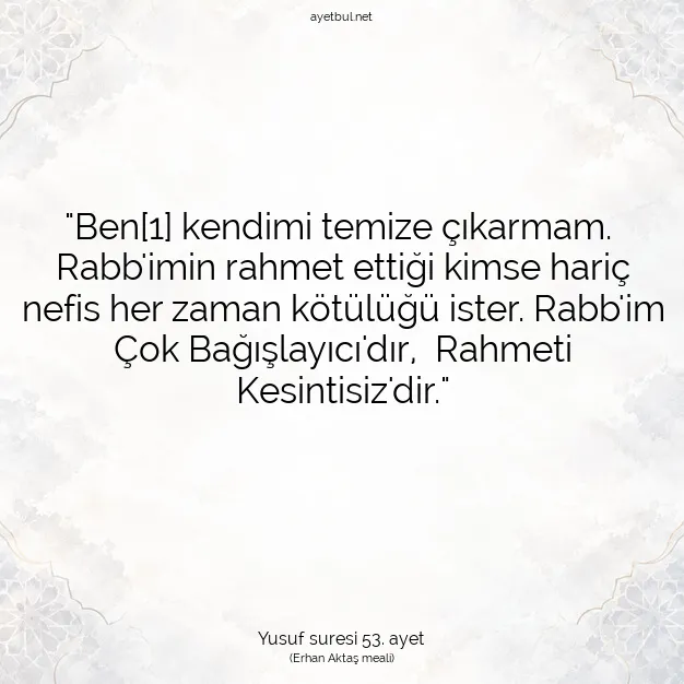 Ayetbul | Kuran Mealleri | Quran | Yusuf suresi 53. ayet