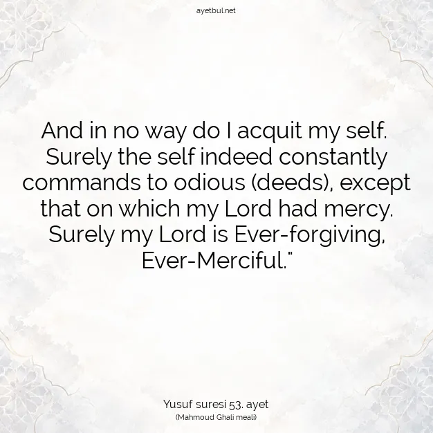 Ayetbul | Kuran Mealleri | Quran | Yusuf suresi 53. ayet