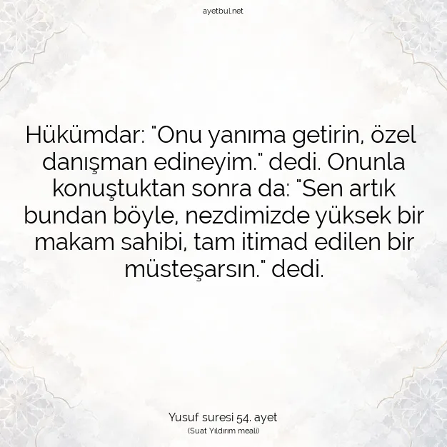 Ayetbul | Kuran Mealleri | Quran | Yusuf suresi 54. ayet