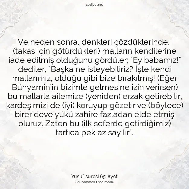 Ayetbul | Kuran Mealleri | Quran | Yusuf suresi 65. ayet