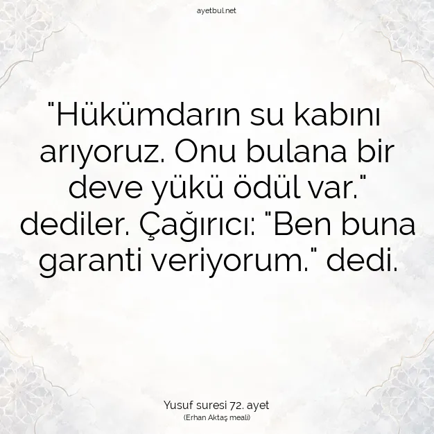 Ayetbul | Kuran Mealleri | Quran | Yusuf suresi 72. ayet