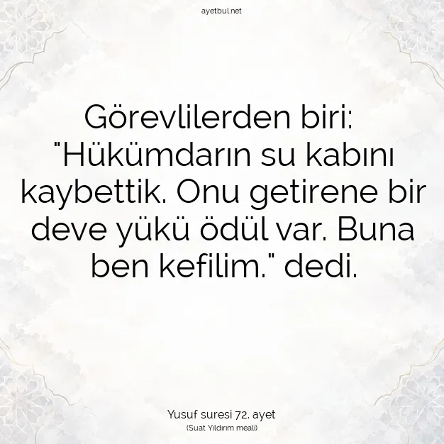 Ayetbul | Kuran Mealleri | Quran | Yusuf suresi 72. ayet