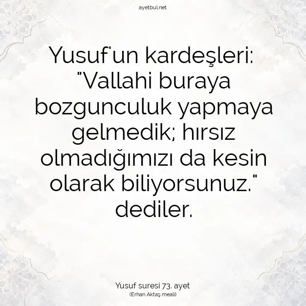 Ayetbul | Kuran Mealleri | Quran | Yusuf suresi 73. ayet