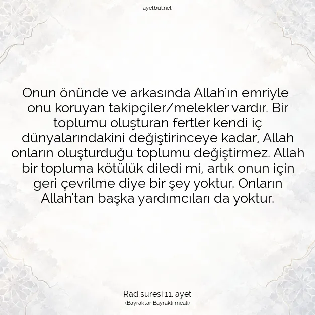 Ayetbul | Kuran Mealleri | Quran | Rad suresi 11. ayet