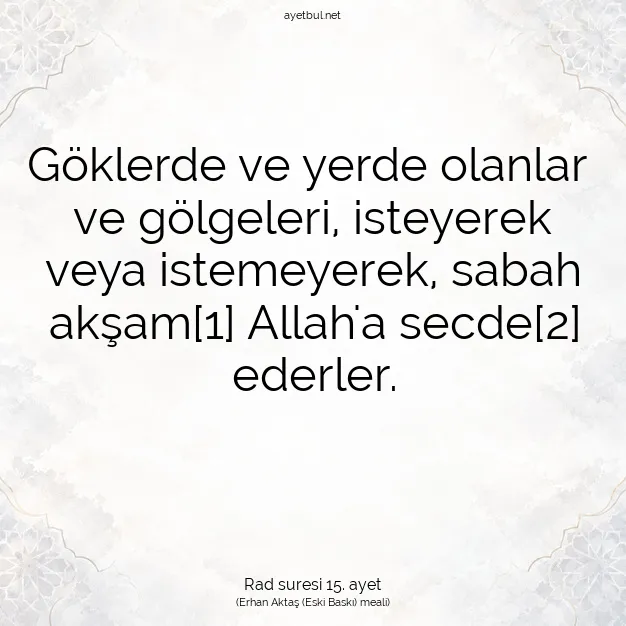 Ayetbul | Kuran Mealleri | Quran | Rad suresi 15. ayet