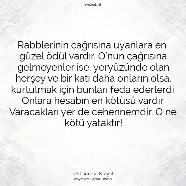 Ayetbul | Kuran Mealleri | Quran | Rad suresi 18. ayet