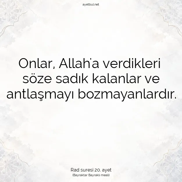 Ayetbul | Kuran Mealleri | Quran | Rad suresi 20. ayet