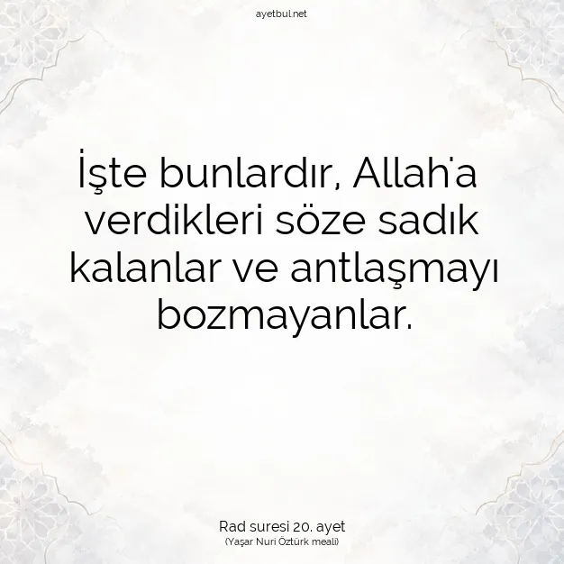 Ayetbul | Kuran Mealleri | Quran | Rad suresi 20. ayet