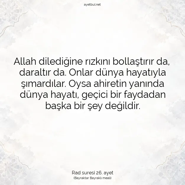 Ayetbul | Kuran Mealleri | Quran | Rad suresi 26. ayet