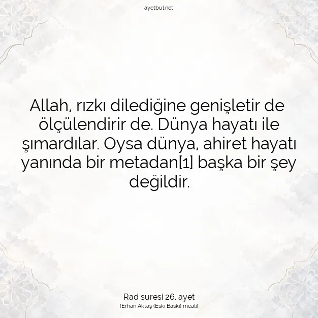 Ayetbul | Kuran Mealleri | Quran | Rad suresi 26. ayet