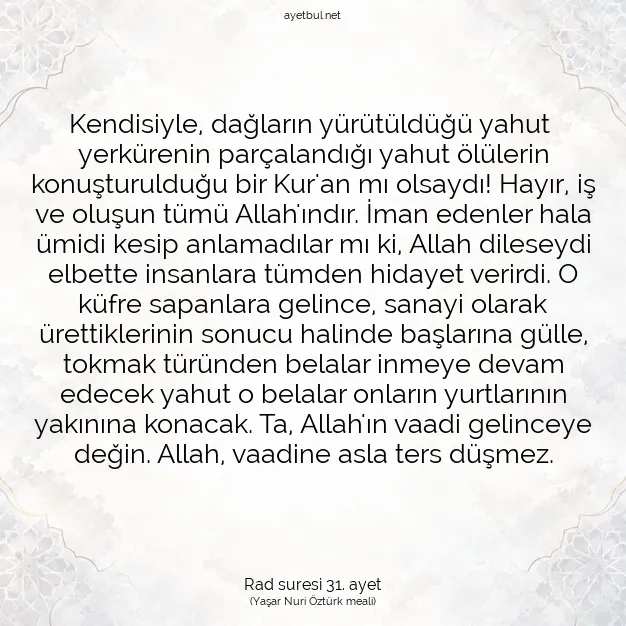 Ayetbul | Kuran Mealleri | Quran | Rad suresi 31. ayet