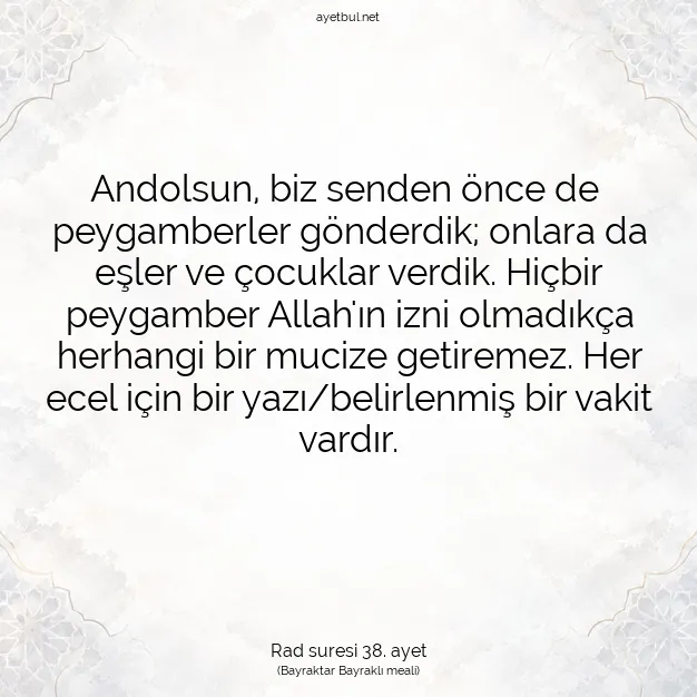Ayetbul | Kuran Mealleri | Quran | Rad suresi 38. ayet
