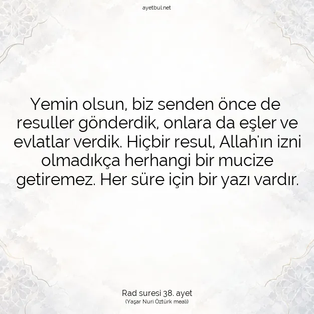 Ayetbul | Kuran Mealleri | Quran | Rad suresi 38. ayet
