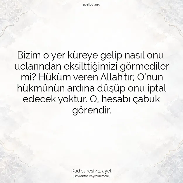 Ayetbul | Kuran Mealleri | Quran | Rad suresi 41. ayet