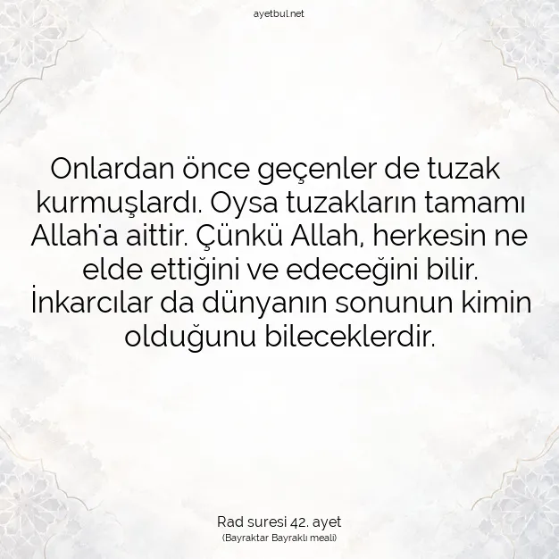 Ayetbul | Kuran Mealleri | Quran | Rad suresi 42. ayet