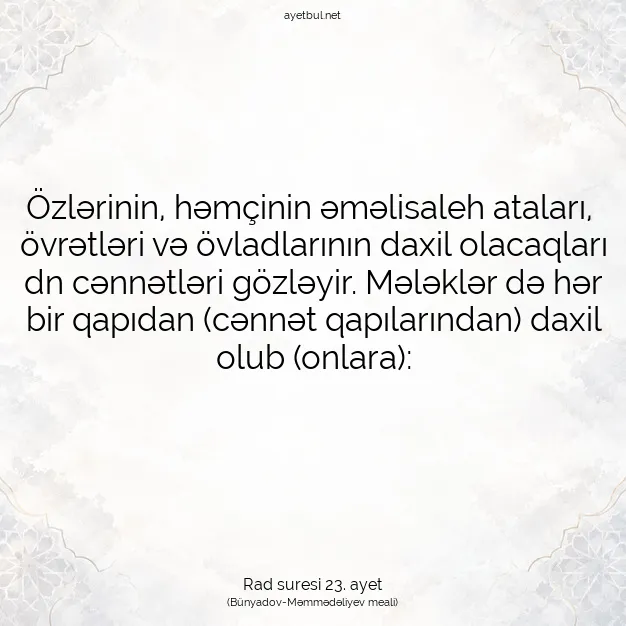 Ayetbul | Kuran Mealleri | Quran | Rad suresi 23. ayet