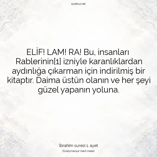Ayetbul | Kuran Mealleri | Quran | İbrahim suresi 1. ayet