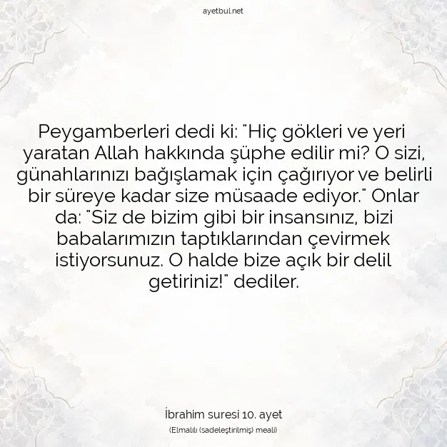 Ayetbul | Kuran Mealleri | Quran | İbrahim suresi 10. ayet