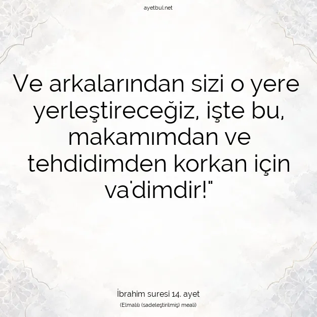 Ayetbul | Kuran Mealleri | Quran | İbrahim suresi 14. ayet