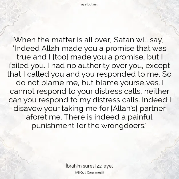 Ayetbul | Kuran Mealleri | Quran | İbrahim suresi 22. ayet