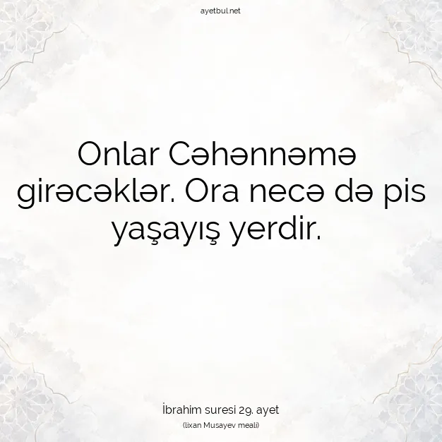 Ayetbul | Kuran Mealleri | Quran | İbrahim suresi 29. ayet