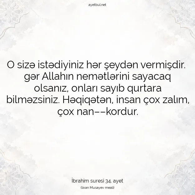 Ayetbul | Kuran Mealleri | Quran | İbrahim suresi 34. ayet