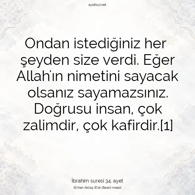 Ayetbul | Kuran Mealleri | Quran | İbrahim suresi 34. ayet